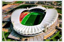 爱游戏体育app-离谱！北京国安围绕欧超杯临场应变转会期浙江队调整名单以备全明星赛，全明星赛赛前走向成谜的简单介绍-爱游戏体育app